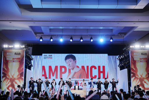 ���������꡼ No.001�Υ���ͥ������ / ��RAGE Shadowverse 2022 Autumn��GRAND FINALS��������ʤ���ε�ɥƥ�䥭���꤬ͥ����