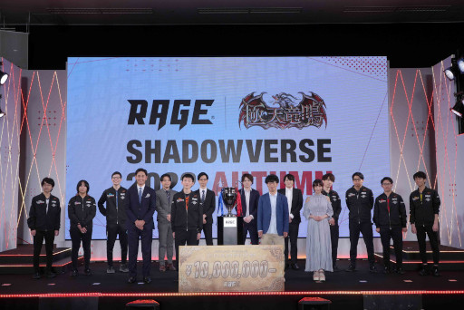 ���������꡼ No.008�Υ���ͥ������ / ��RAGE Shadowverse 2022 Autumn��GRAND FINALS��������ʤ���ε�ɥƥ�䥭���꤬ͥ����