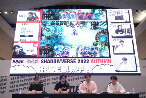 ���������꡼ No.010�Υ���ͥ������ / ��RAGE Shadowverse 2022 Autumn��GRAND FINALS��������ʤ���ε�ɥƥ�䥭���꤬ͥ����