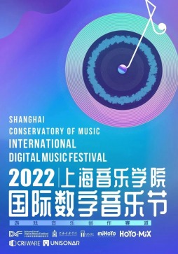 ���������꡼ No.001�Υ���ͥ������ / miHoYo�����Ť����2022�峤���ڳر���ݥǥ�����ߥ塼���å��ե����ƥ��Х�׳��š������಻�ڤκ����罸�򳫻�