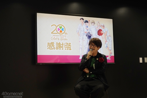 ライドカメンズ 荒鬼狂介 田邊幸輔 サイン色紙 荒鬼 狂介 - CV:田邊 幸輔 | CHARACTER | ライドカメンズ | BANDAI