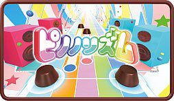 ꡼ No.005Υͥ / ֤פԤΡסPINO LEGENDס֥ԥפʤ6ΥꥸʥARबڤ륢ȥԥΡɤ103˴ָȯ