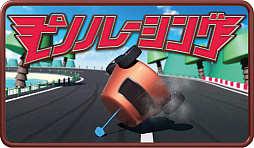 ꡼ No.006Υͥ / ֤פԤΡסPINO LEGENDס֥ԥפʤ6ΥꥸʥARबڤ륢ȥԥΡɤ103˴ָȯ