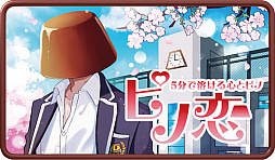 ꡼ No.007Υͥ / ֤פԤΡסPINO LEGENDס֥ԥפʤ6ΥꥸʥARबڤ륢ȥԥΡɤ103˴ָȯ