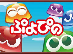 ֤פԤΡסPINO LEGENDס֥ԥפʤ6ΥꥸʥARबڤ륢ȥԥΡɤ103˴ָȯ