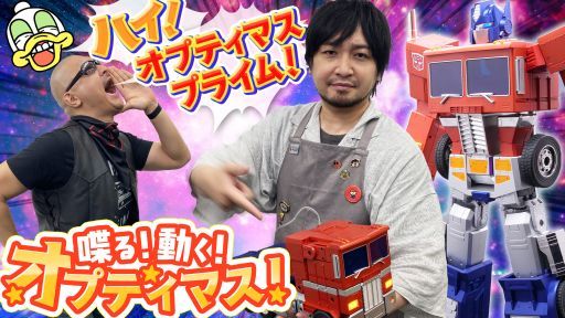 ڥեåå ץƥޥץ饤ʤ⥵Ķӥå路ǥܥᴱȥ󥹥եࡪڳư