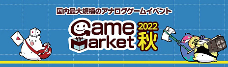 ꡼ No.001 | ֥ޡå2022ס絬ϤΥʥΥ٥Ȥ102930ӥåȤǳ