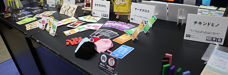 ꡼ No.004 | ֥ޡå2022ס絬ϤΥʥΥ٥Ȥ102930ӥåȤǳ