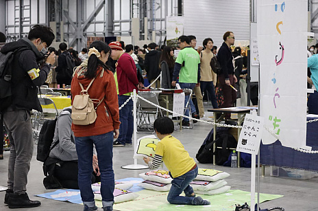 ꡼ No.007 | ֥ޡå2022ס絬ϤΥʥΥ٥Ȥ102930ӥåȤǳ