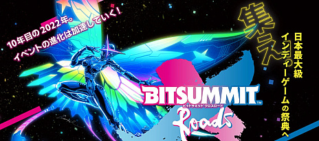 ꡼ No.009 | ֥ޡå2022ס絬ϤΥʥΥ٥Ȥ102930ӥåȤǳ