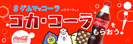 ꡼ No.011 | ֥ޡå2022ס絬ϤΥʥΥ٥Ȥ102930ӥåȤǳ