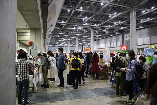 ꡼ No.015Υͥ / ֥ޡå2022ס絬ϤΥʥΥ٥Ȥ102930ӥåȤǳ