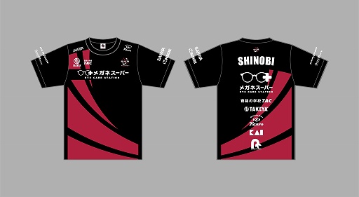 画像ギャラリー No.001のサムネイル画像 / 資格の学校TACがプロeスポーツチーム「忍ism Gaming」とスポンサー契約を締結