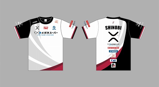 画像ギャラリー No.002のサムネイル画像 / 資格の学校TACがプロeスポーツチーム「忍ism Gaming」とスポンサー契約を締結