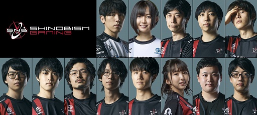 画像ギャラリー No.003のサムネイル画像 / 資格の学校TACがプロeスポーツチーム「忍ism Gaming」とスポンサー契約を締結