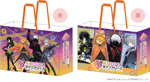 ���������꡼ No.008�Υ���ͥ������ / �֥��˥ᥤ�ȥ����륺�ե����ƥ��Х�2022�פ�11��5����6���˳��š��Ȥˤ����󤸡�NIJISANJI EN����ܴ��ɤʤ�ȯɽ