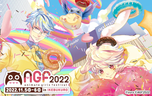 ���������꡼ No.010�Υ���ͥ������ / �֥��˥ᥤ�ȥ����륺�ե����ƥ��Х�2022�פ�11��5����6���˳��š��Ȥˤ����󤸡�NIJISANJI EN����ܴ��ɤʤ�ȯɽ