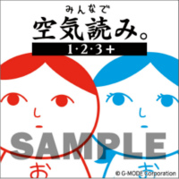 ���������꡼ No.002�Υ���ͥ������ / �������⡼�ɡ���5�����񥨥󥿥�ޤĤ�˽�Ÿ 