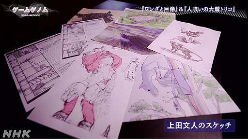 ꡼ No.014 | NHK֥ॲΥ1ϡ֥ȵפȡֿͶɥȥꥳסα̥ϤůŪ붵ȤĤ10󥷥꡼ǥ