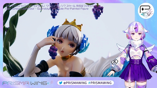 画像ギャラリー No.002のサムネイル画像 / 「PRISMA TV VOL.6」が10月19日21:00よりプレミア公開。プライム1スタジオのフィギュアブランド・PRISMA WINGの最新情報をお届け