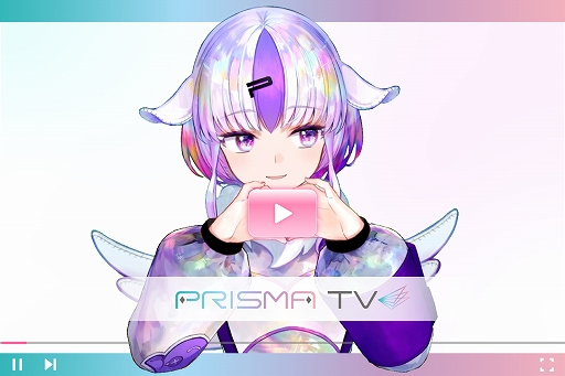 画像ギャラリー No.004のサムネイル画像 / 「PRISMA TV VOL.6」が10月19日21:00よりプレミア公開。プライム1スタジオのフィギュアブランド・PRISMA WINGの最新情報をお届け