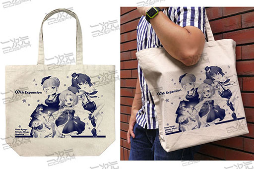 画像ギャラリー No.003のサムネイル画像 / イベント「07th大宴会」で限定販売されるグッズ情報が公開に