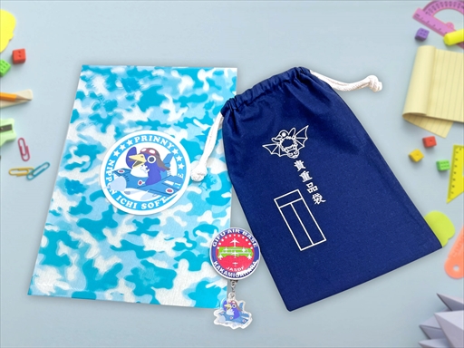 ���������꡼ No.001�Υ���ͥ������ / ���ܰ쥽�եȥ�������������ϹҶ���2022�˽�Ÿ���ץ�ˡ����å��������