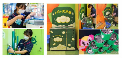 ���������꡼ No.006�Υ���ͥ������ / ������⡼���ڴ��ˡ֥⡼�꡼�ե��󥿥��� �ڴ�Ź�פ�10��7���˥����ɥ����ץ�