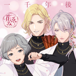 ���������꡼ No.002�Υ���ͥ������ / ��STATION IDOL LATCH!�ס�a/maze�Ȳ֤�ߤο��ʤ�10��12����Ʊ���ۿ�����