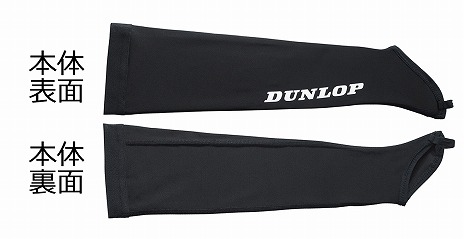 ���������꡼ No.012�Υ���ͥ������ / ������åפν�ͧ���๩�ȡ�e���ݡ��ĻԾ�ؤο���������ȯɽ����1�ƾ��ʤ�FPS/TPS�Υޥ������Ф���ٱ礹�륢���ॵ�ݡ�����