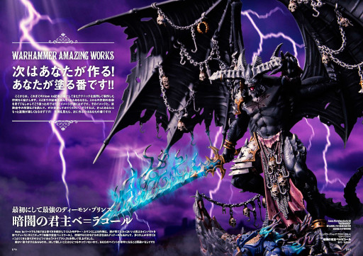 ꡼ No.002 | ߥ˥奢֥ϥޡפýåܤȯ