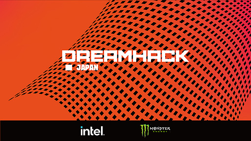 ꡼ No.002Υͥ / DreamHack Japan2023ǯ˽鳫Ťء1994ǯ˥ǥLANѡƥȤƻϤޤäʣ緿󥿥եܾΦ
