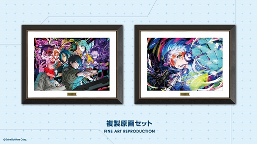 ���������꡼ No.012�Υ���ͥ������ / �����ޡ��������ܼ��GAMING RAINBOW�פ����������Ȥ����䳫�ϡ�Twitter�ץ쥼��ȥ����ڡ����»���