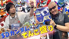 �路�㤬��TV�κǿ�ư��Ǥϡ���SD�������ץ��꡼���Υե����奢�䥫���ɥ�����Ҳ𤹤����ͤ��Ϥ�