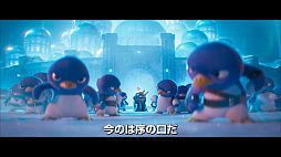 画像ギャラリー No.006のサムネイル画像 / アニメ映画「スーパーマリオ」の最新トレイラーが公開に。マリオ役のクリス・プラットさんと,クッパ役のジャック・ブラックさんのコメントも紹介