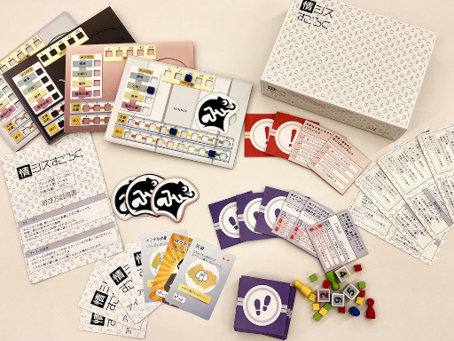 ���������꡼ No.001�Υ���ͥ������ / �־𥷥����������פ����󥷥��ƥ�ط��Ը������о졣�Ⱦ��󥷥��ƥ�����Τ��뤢��ɤ��ơ���