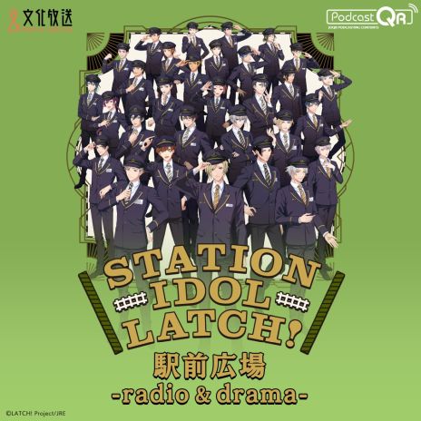 ꡼ No.002 | STATION IDOL LATCH!פΥǥ륹ץ꡼1015鳫š7ؤΥݥåȤäƥפ򽸤褦
