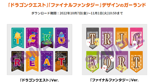 ���������꡼ No.009�Υ���ͥ������ / �֥��������������˥å��� e-STORE�ס��ȥϥ�������˳����������ƥ��ý��ɤ����