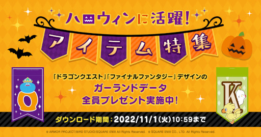 ���������꡼ No.011�Υ���ͥ������ / �֥��������������˥å��� e-STORE�ס��ȥϥ�������˳����������ƥ��ý��ɤ����