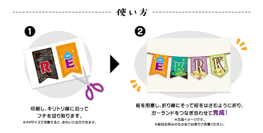 ���������꡼ No.013�Υ���ͥ������ / �֥��������������˥å��� e-STORE�ס��ȥϥ�������˳����������ƥ��ý��ɤ����