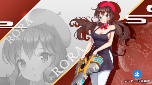 ���������꡼ No.004�Υ���ͥ������ / ���ַ�������NFT�����������NFT�ס��ץ쥻����򳫺���