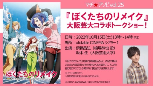 ���������꡼ No.001�Υ���ͥ������ / �ե���ȥ����󥰤��ޥ���������vol.25�˻��á���Ÿ���Ƥ����