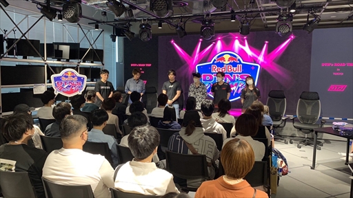 画像ギャラリー No.005のサムネイル画像 / DETONATOR,ゲームを活用した地域活性化プロジェクト「DETONATOR OKINAWA PROJECT 2022」を始動