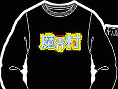 �֥��å��ޥ�ס��⳦¼�ס������ơ֥ե����ʥ�ե����ȡפȥ���ܤ����ȥ졼�ʡ��ȥ롼�०������10��15��������Υ��٥�������䳫��