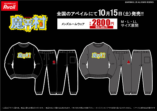 ���������꡼ No.003�Υ���ͥ������ / �֥��å��ޥ�ס��⳦¼�ס������ơ֥ե����ʥ�ե����ȡפȥ���ܤ����ȥ졼�ʡ��ȥ롼�०������10��15��������Υ��٥�������䳫��