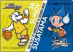 ꡼ No.002 | ֥åëVS纬ΥޥåפǥߡȥХʥॳ󥿡ƥȤΥܤ򳫺