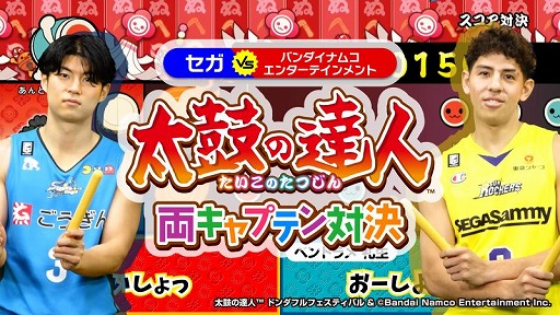 ꡼ No.004 | ֥åëVS纬ΥޥåפǥߡȥХʥॳ󥿡ƥȤΥܤ򳫺