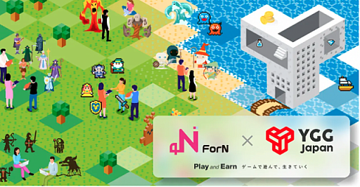 ꡼ No.006 | Υ󥿥ӥ塼ϥ֥åˤäƿͤ󶡤ơ桼ä̴ˤʤĶꤿYGG Japanϡȳ˲⤿餽ȤƤΤ