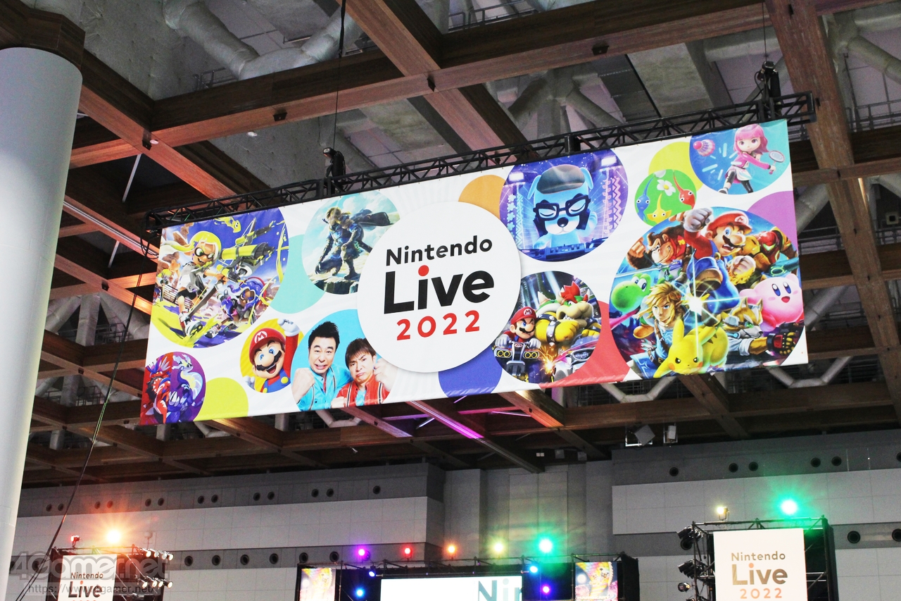 Nintendo Live 2022」レポート。3年ぶりの大型イベントは任天堂作品の