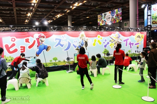 ꡼ No.012 | Nintendo Live 2022ץݡȡ3ǯ֤緿٥ȤǤŷƲʤ̥ϤդܡȲǤ⥪饤ǤڤƤä